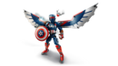Lego New Captain America Construction Figure 76296