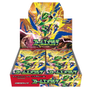 Pokemon Japanese Storm Emeralda single pack